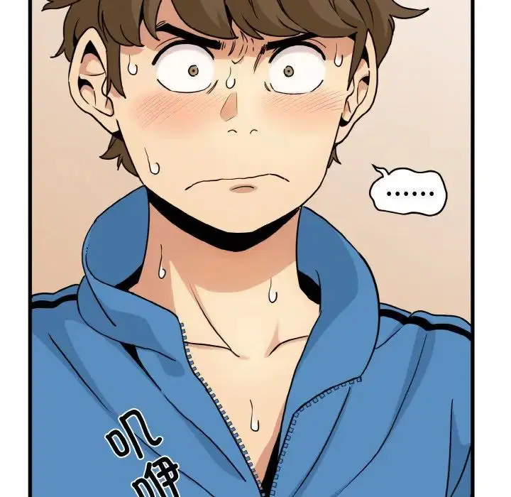 第87話