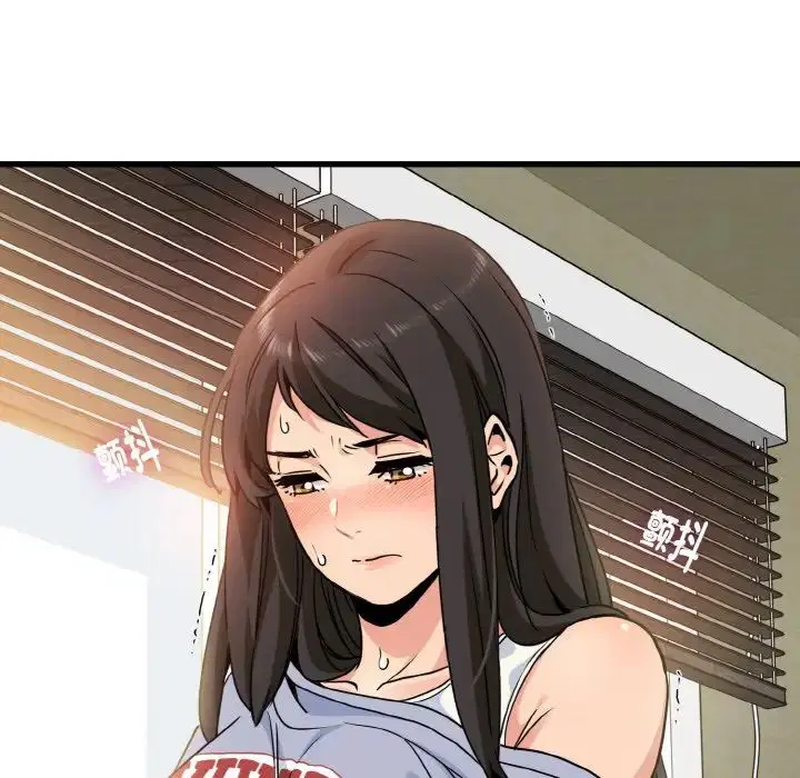 第87話