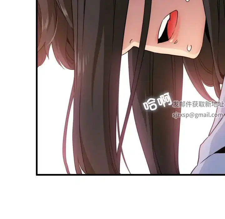 第87話