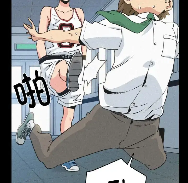 第88話