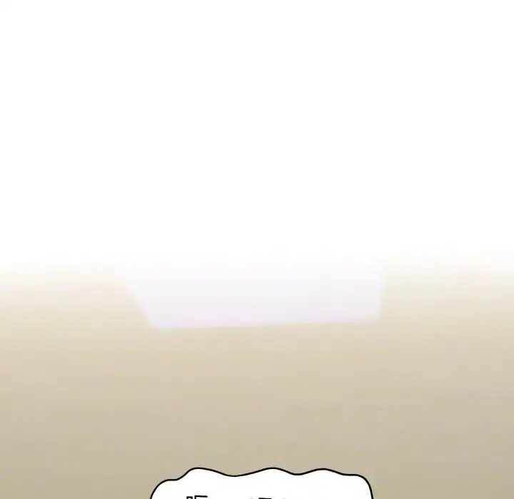 第89話