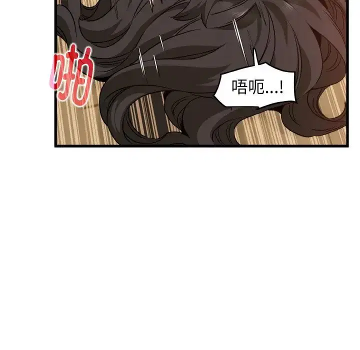 第89話