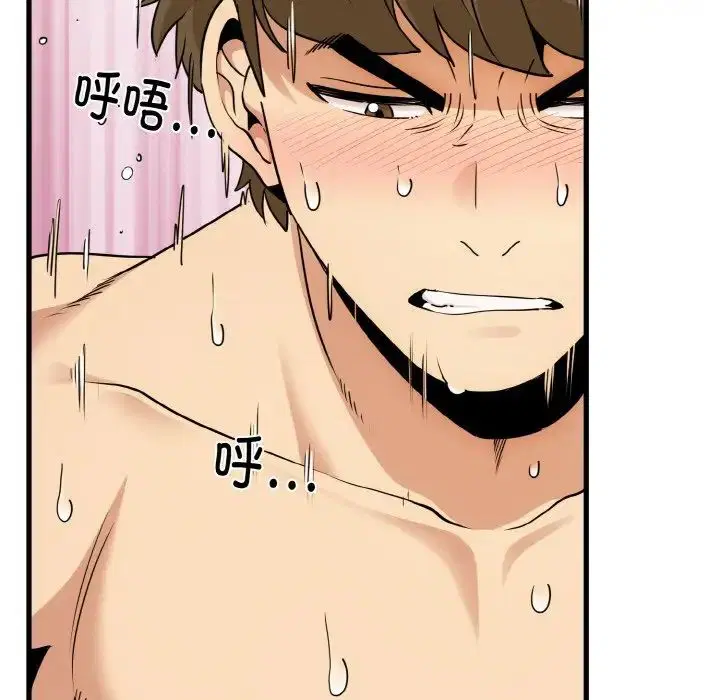 第89話