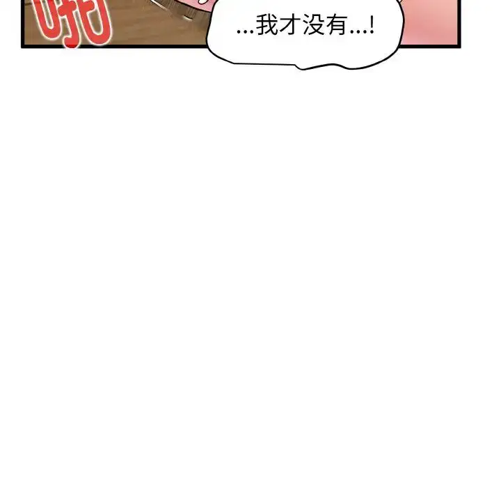 第89話