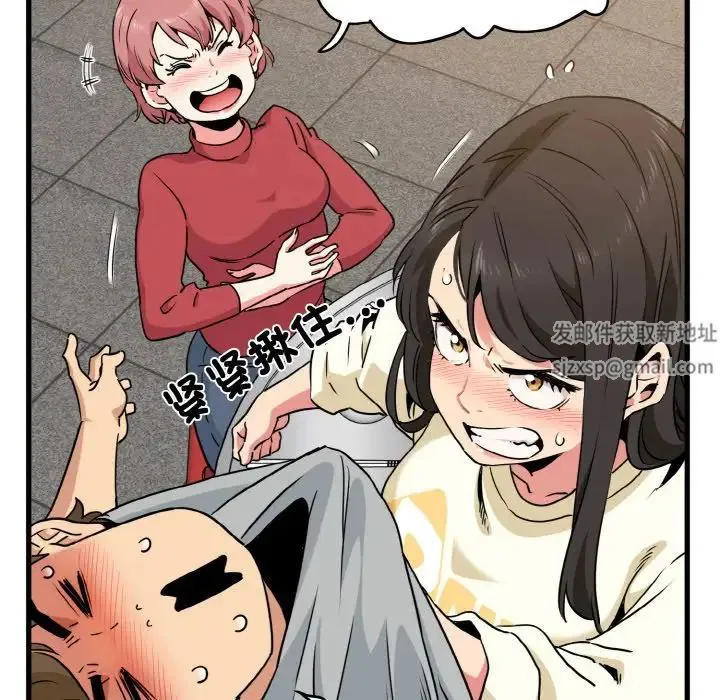 第90話