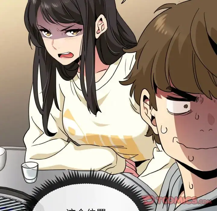 第90話