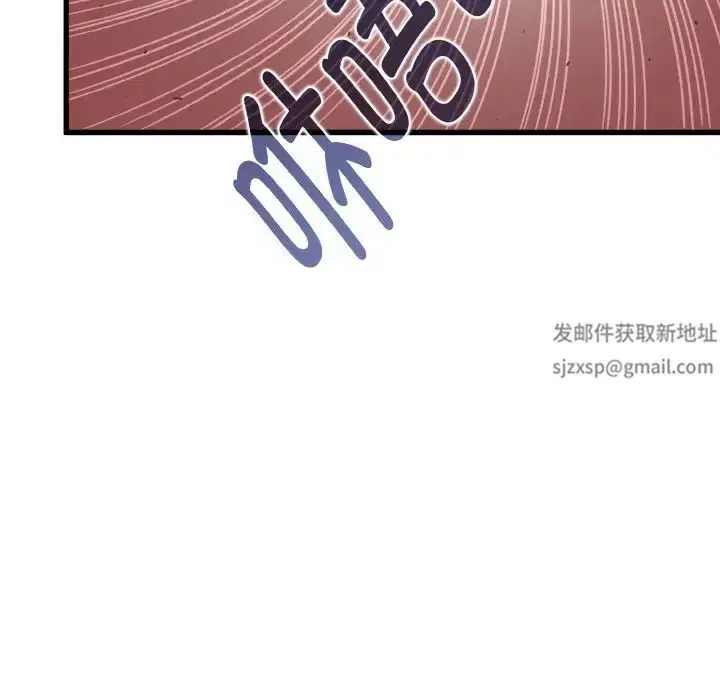 第91話