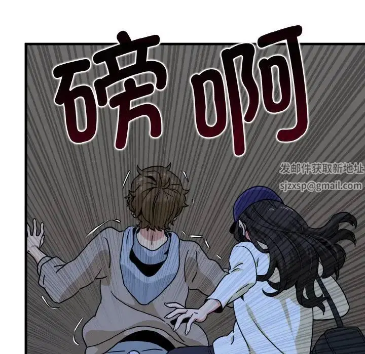 第91話