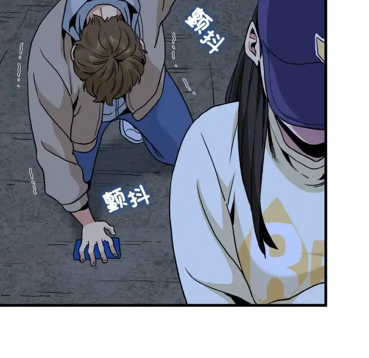 第91話