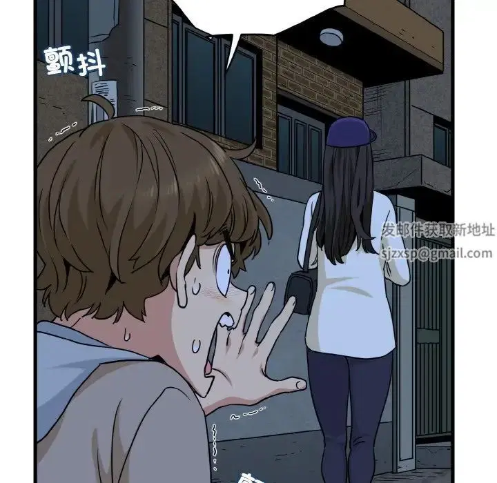 第91話