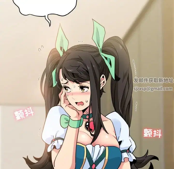 第91話
