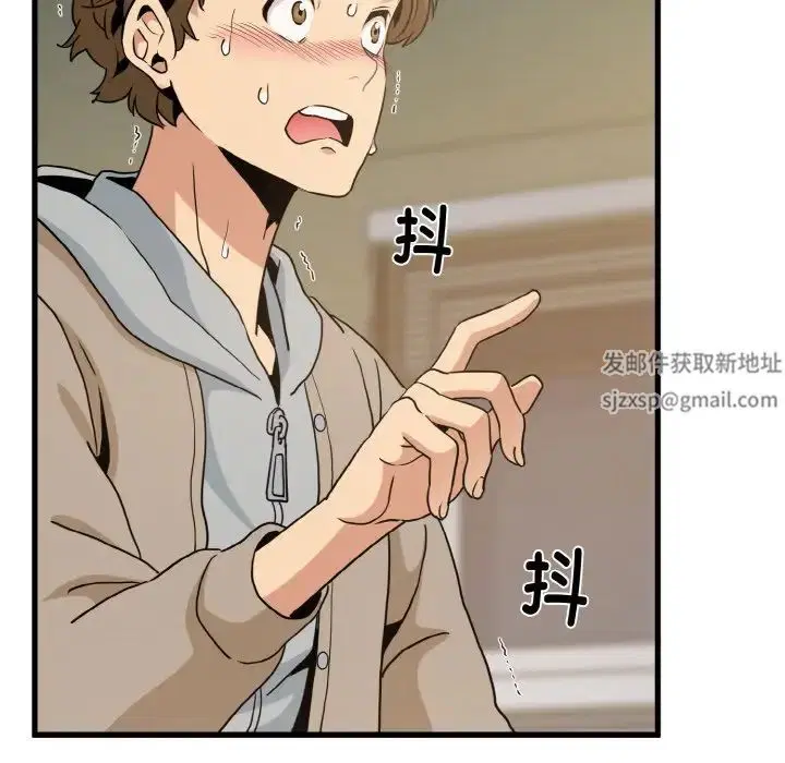 第91話