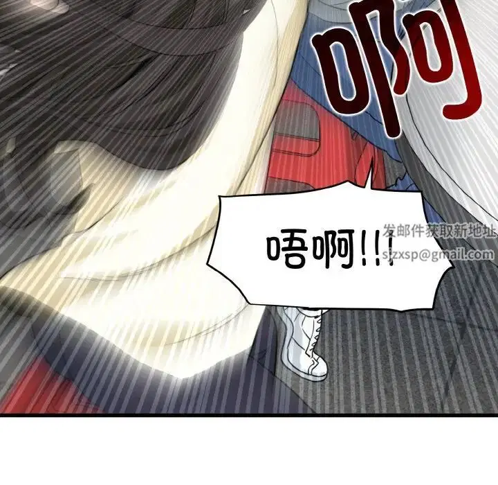 第91話