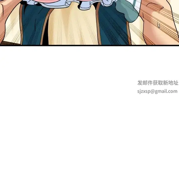 第92話
