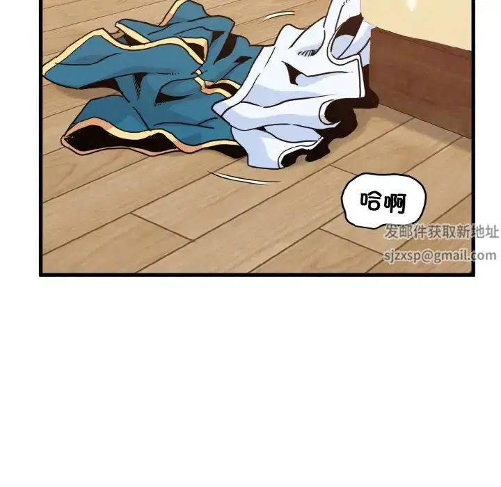 第92話