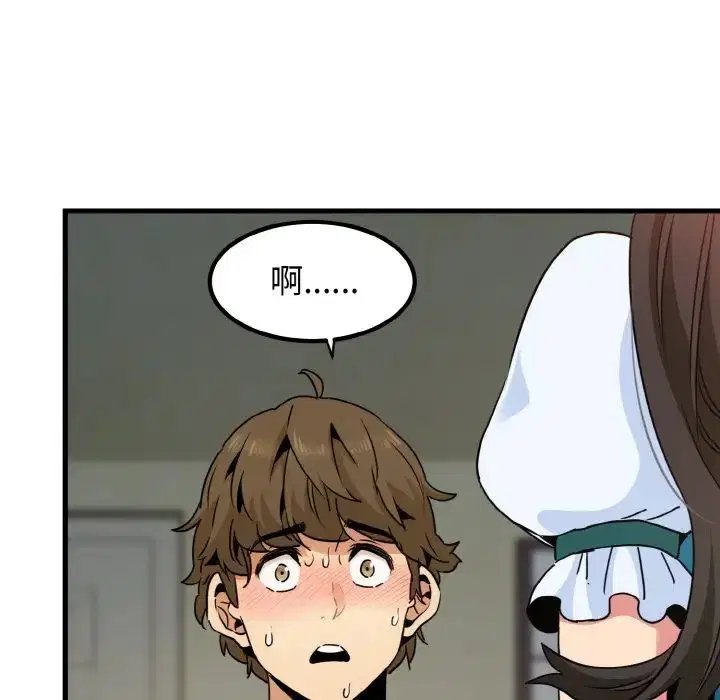 第92話