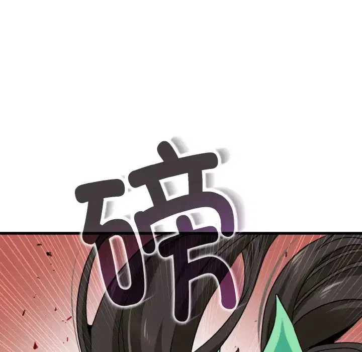 第92話
