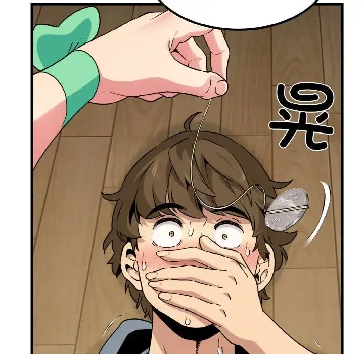第92話