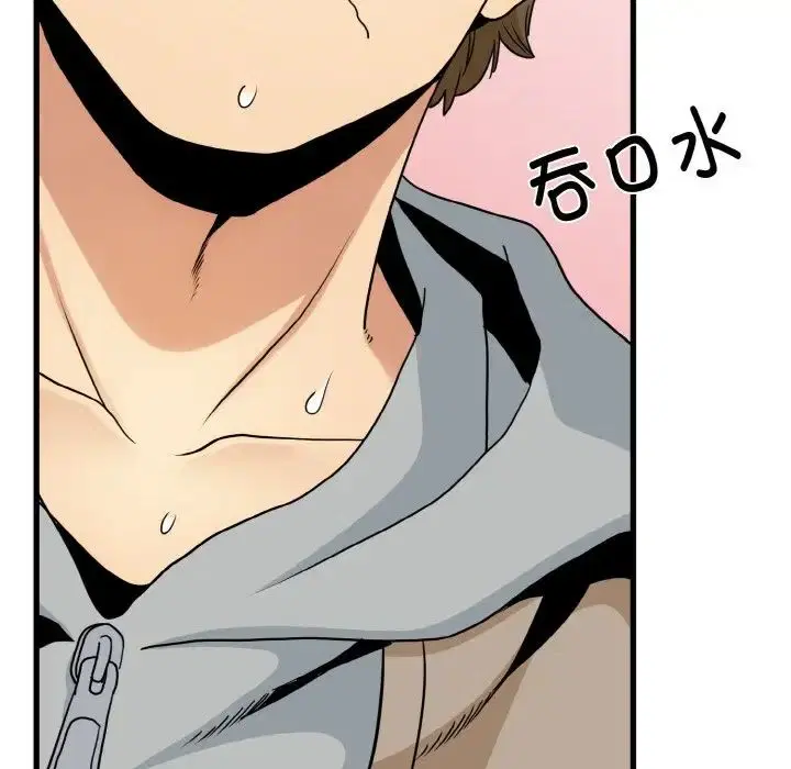 第92話
