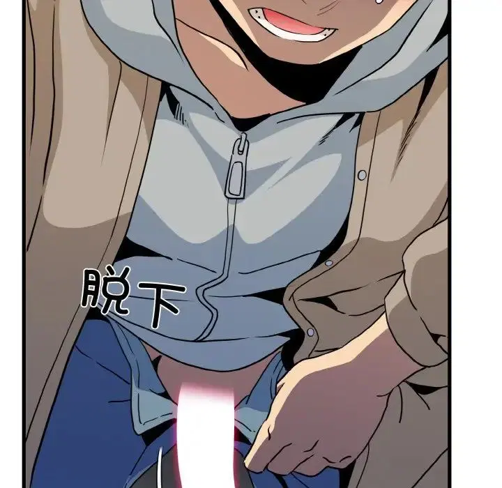 第92話