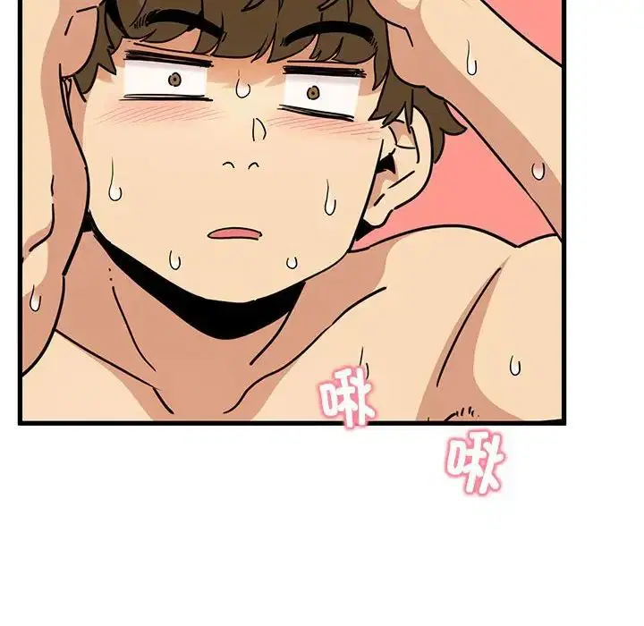第93話