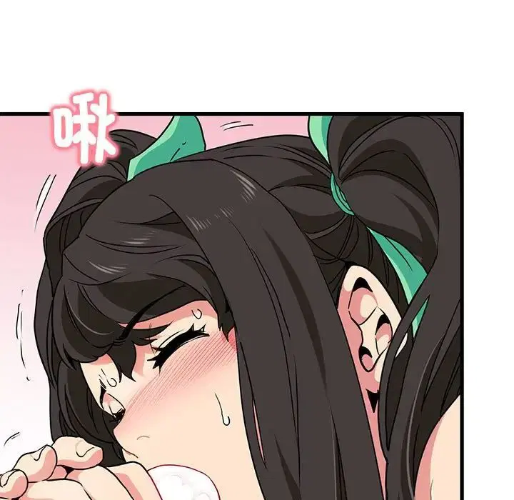 第93話
