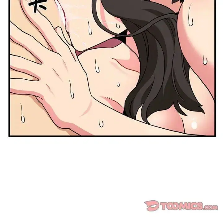 第93話