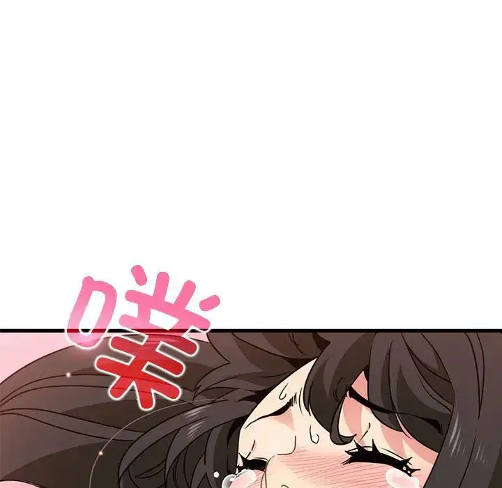 第93話