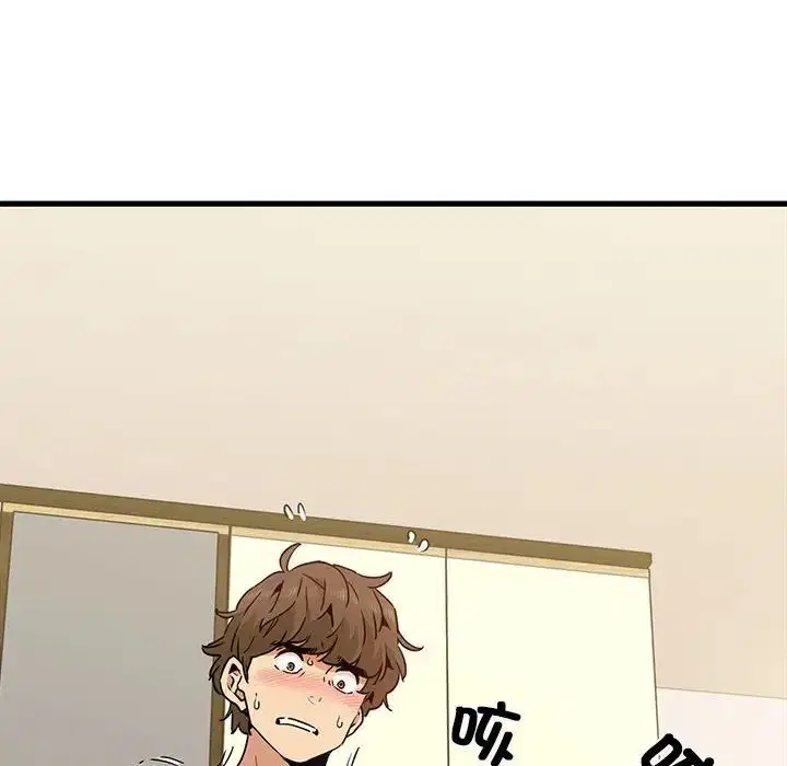 第93話
