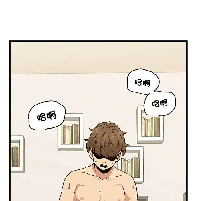 第93話