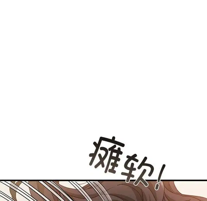 第93話