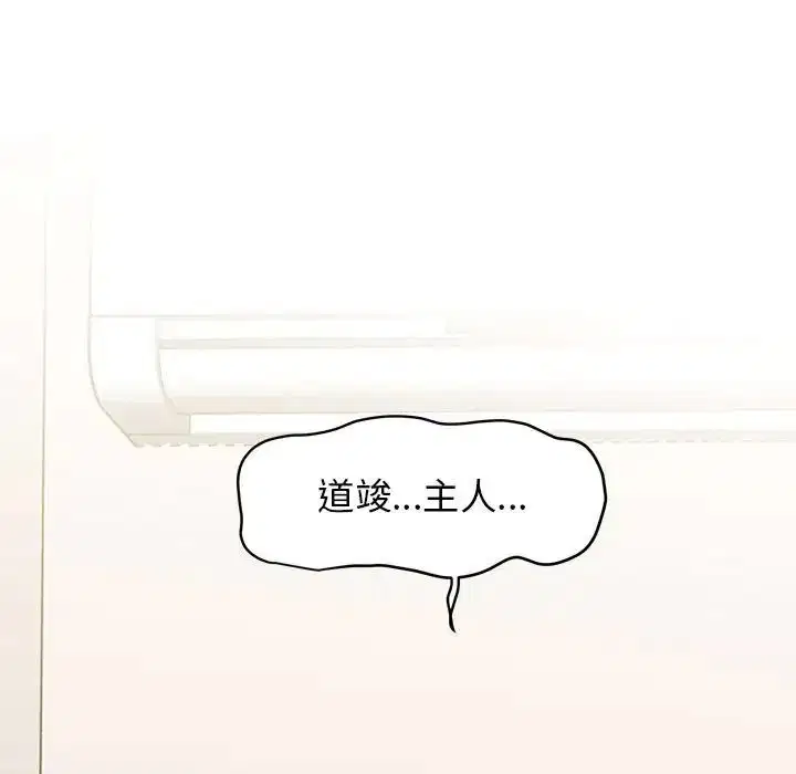 第93話