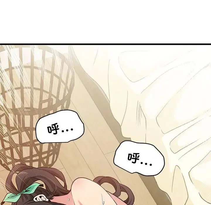 第93話