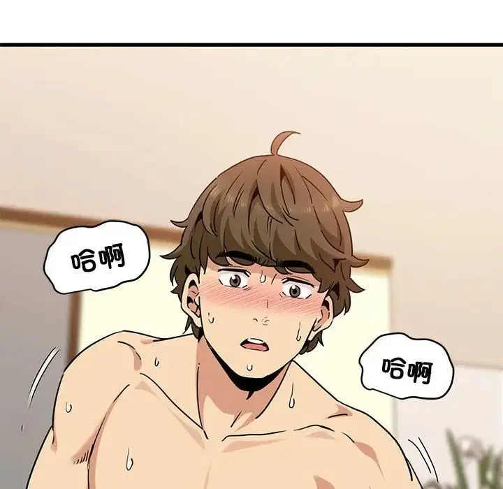 第93話