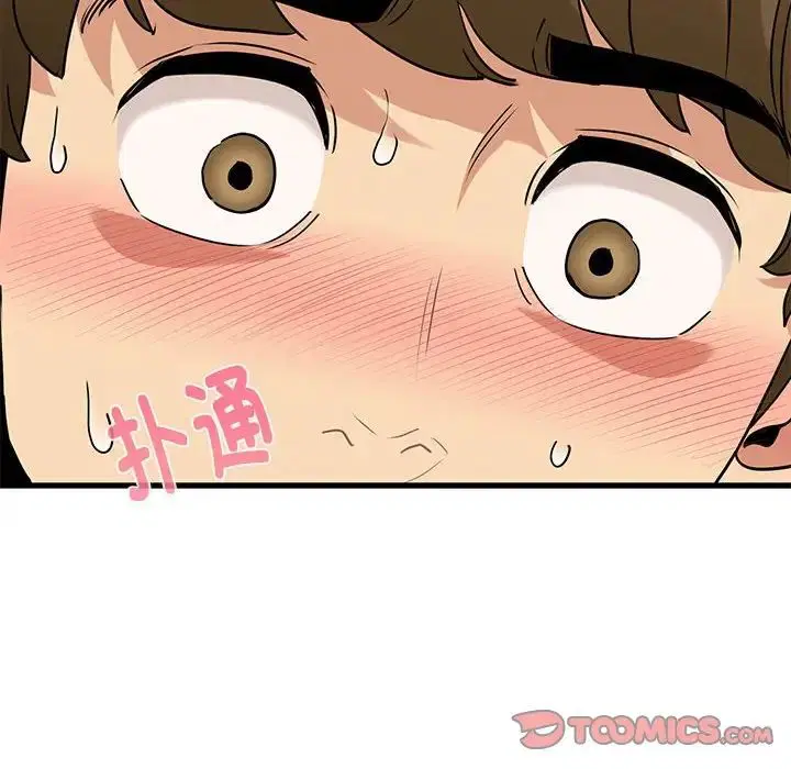 第93話