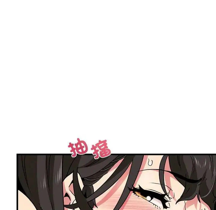 第93話