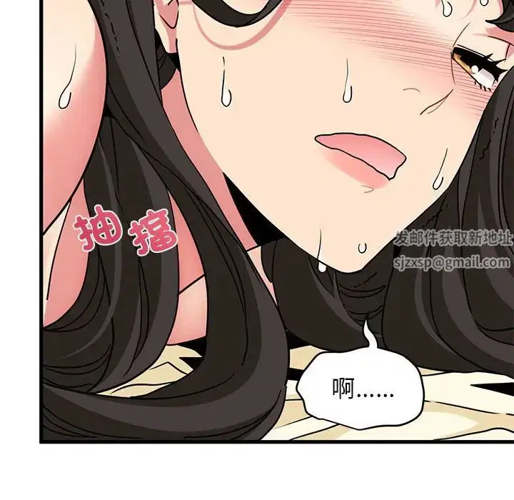 第93話