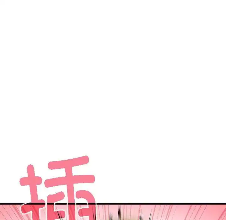 第93話