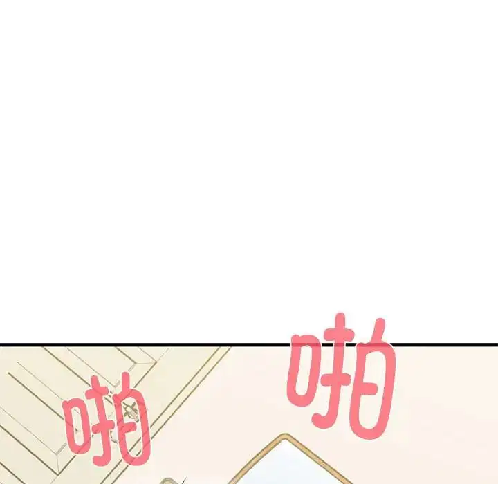 第93話