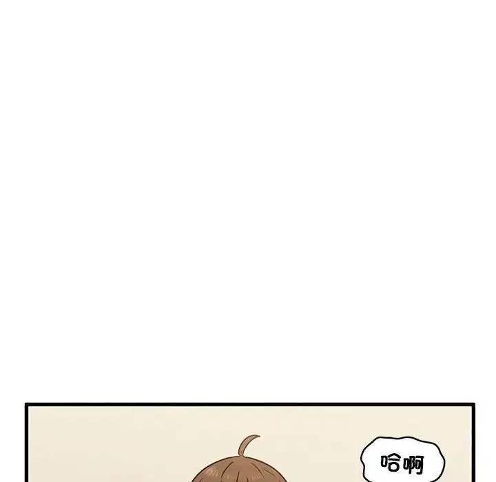 第93話