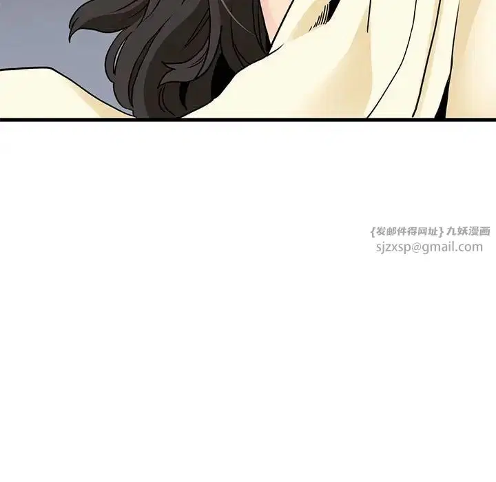 第94話