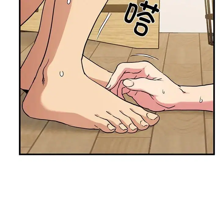 第94話