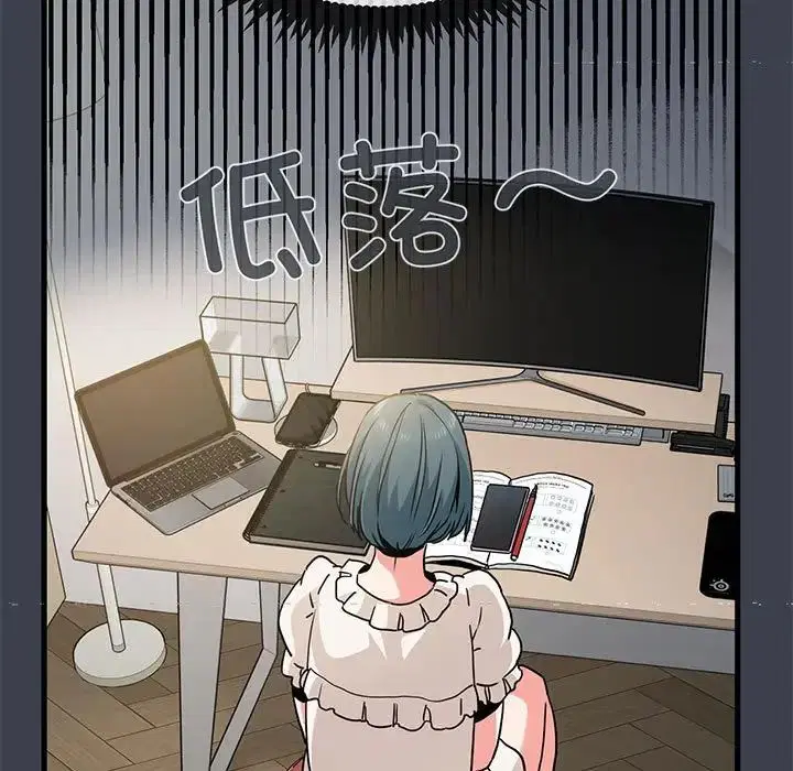 第95話