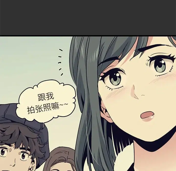 第95話