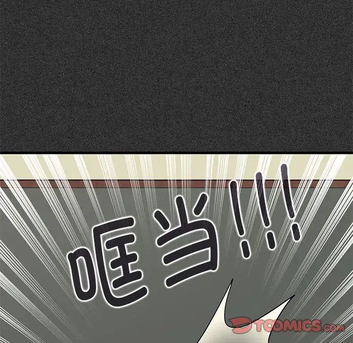 第95話