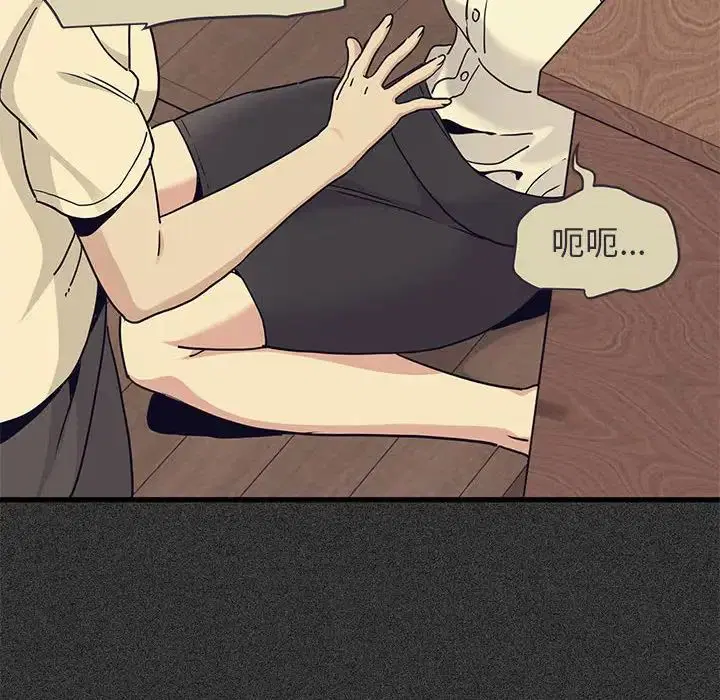 第95話