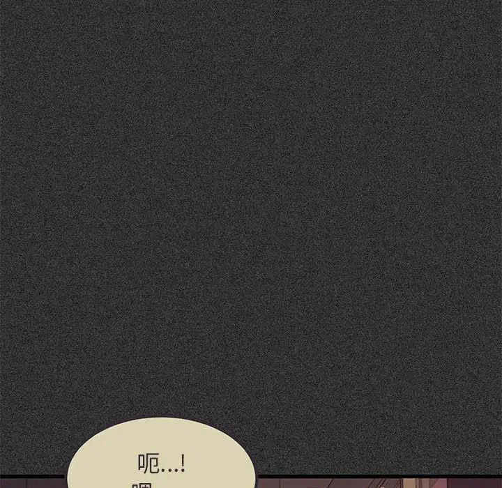 第95話