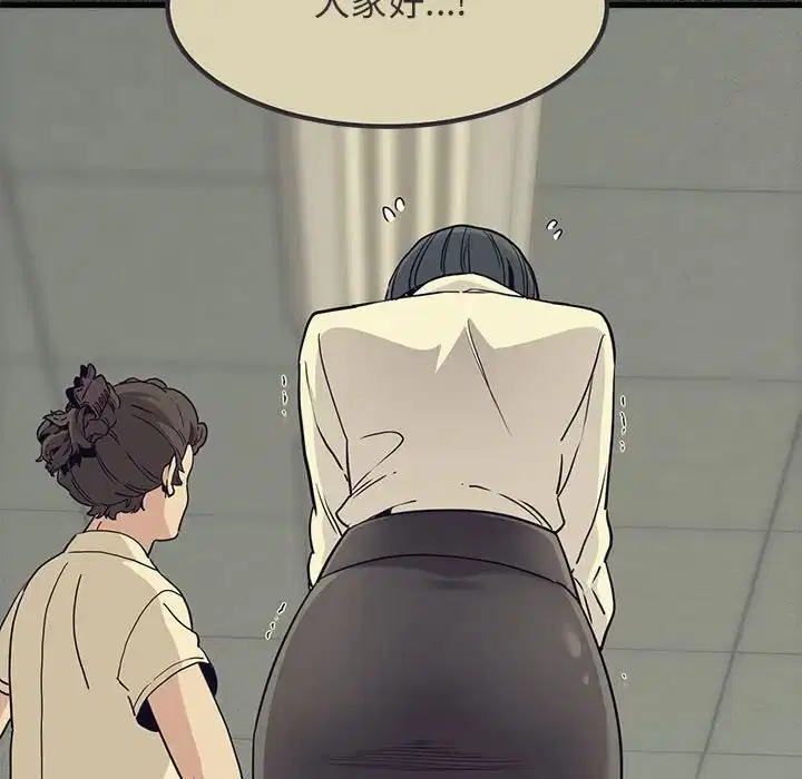 第95話
