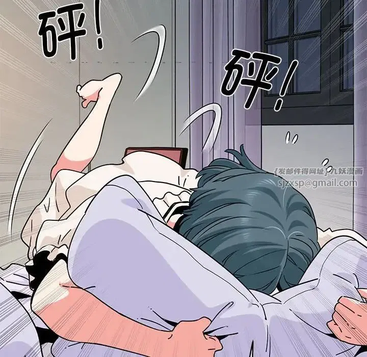 第95話