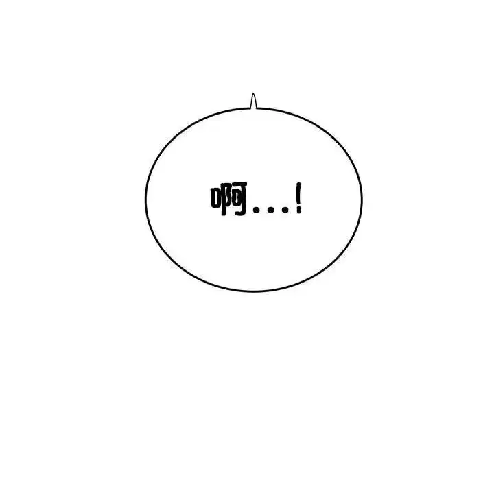 第96話